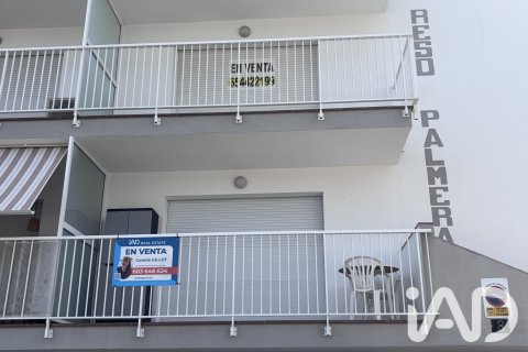 Apartment for sale in Roses, Girona, Spain 32 sq.m. No. 188217 - photo 23