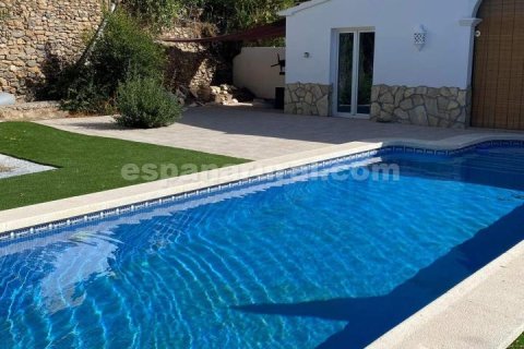 Продажа дома в Арболеас, Альмерия, Испания 7 спален, 315м2 №155578 - фото 2