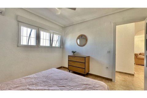 Dzīvoklis pārdošanā Torrevieja, Alicante, Spānijā 2 istabas,  Nr. 147042 - attēls 25