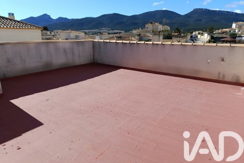 Hus till salu i Castalla, Alicante, Spanien 3 sovrum, 118.6 kvm. Nr. 173177 - foto 19