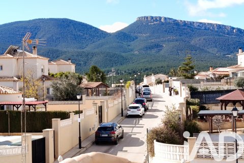 Hus till salu i Castalla, Alicante, Spanien 3 sovrum, 118.6 kvm. Nr. 173177 - foto 2