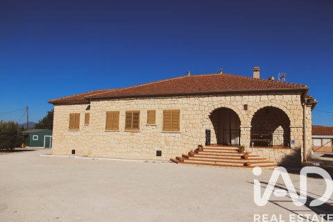 Casa a Calasparra, Murcia, Spagna 4 camere da letto, 296 mq. N° 173182