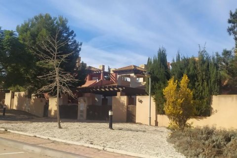 Продажа виллы Мурсия, Испания 2 спальни, 164м2 №113037 - фото 3