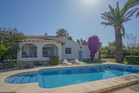 Villa in vendita Denia, Alicante, Spagna 4 camere da letto, 150 mq. N° 113033 - foto 14