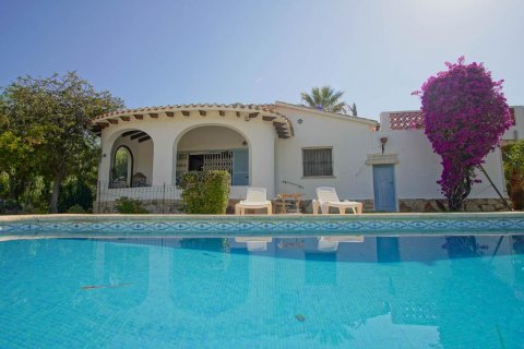 Villa in vendita Denia, Alicante, Spagna 4 camere da letto, 150 mq. N° 113033 - foto 17