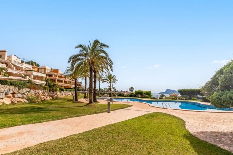 Dzīvoklis pārdošanā Zona Altea Hills, Alicante, Spānijā 3 istabas, 234 m2 Nr. 180646 - attēls 21