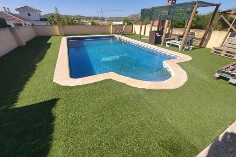 Villa in vendita a Calasparra, Murcia, Spagna 3 camere da letto, 200 mq. N° 195682 - foto 25