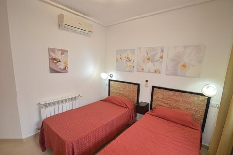 Appartamento in vendita a Murcia, Spagna 2 camere da letto, 75 mq. N° 195681 - foto 14