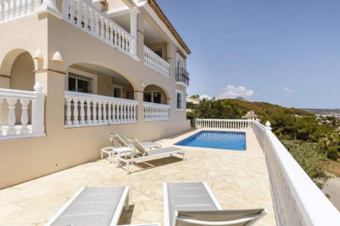 Villa for sale Javea, Alicante, Spain 4 bedrooms, 193 sq.m. No. 78712 - photo 1