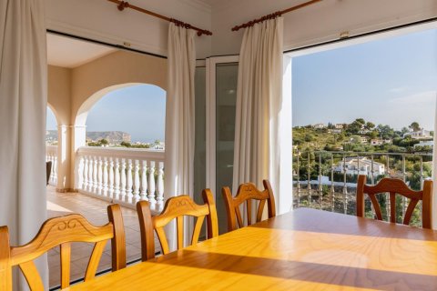 Villa for sale Javea, Alicante, Spain 5 bedrooms, 196 sq.m. No. 78714 - photo 10