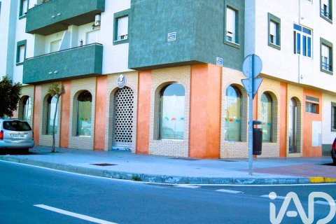Commercial property à San Fernando, Cadiz, Espagne 204 m2 No. 152499