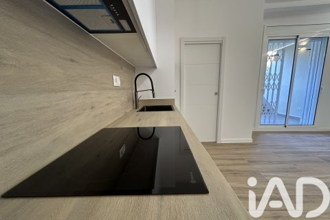 Dzīvoklis pārdošanā Sabadell, Barcelona, Spānijā 3 istabas, 96 m2 Nr. 152497 - attēls 5