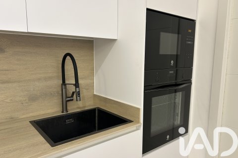 Dzīvoklis pārdošanā Sabadell, Barcelona, Spānijā 3 istabas, 96 m2 Nr. 152497 - attēls 2