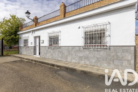 Villa pārdošanā Guillena, Seville, Spānijā 3 istabas, 153 m2 Nr. 152500 - attēls 7