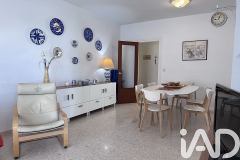 Apartment in Chipiona, Cadiz, Spain 3 bedrooms, 104 sq.m. No. 172237