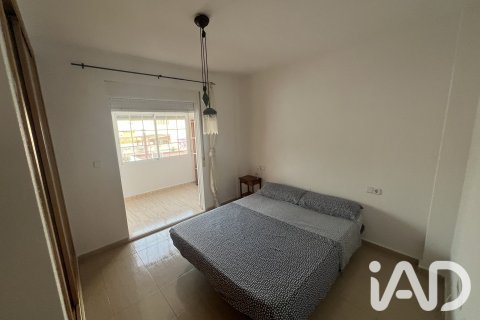 Продажа дуплекса в Лос-Алькасарес, Мурсия, Испания 3 спальни, 118.82м2 №195048 - фото 13