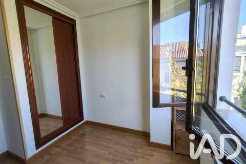 Продажа квартиры в Саламанка, Испания 3 спальни, 87м2 №195052 - фото 8