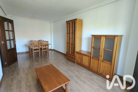 Квартира в Саламанка, Испания 3 спальни, 87м2 №195052