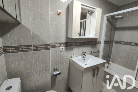 Продажа квартиры в Саламанка, Испания 3 спальни, 87м2 №195052 - фото 5