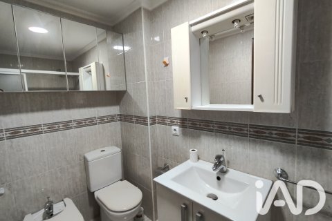 Продажа квартиры в Саламанка, Испания 3 спальни, 87м2 №195052 - фото 6