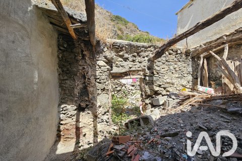 Продажа дома в Полопос, Гранада, Испания 5 спален, 175м2 №195054 - фото 25