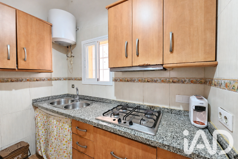 Продажа дома в Полопос, Гранада, Испания 5 спален, 175м2 №195054 - фото 10