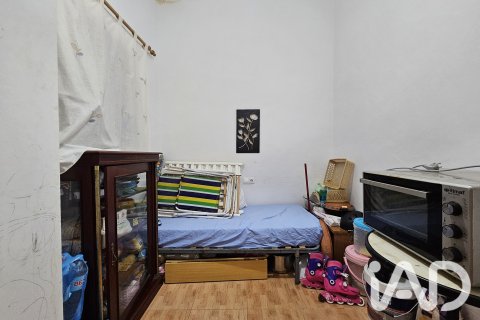 Продажа дома в Полопос, Гранада, Испания 5 спален, 175м2 №195054 - фото 18
