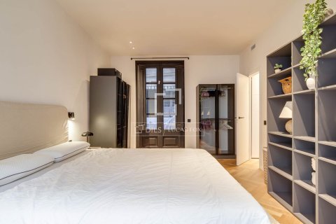 Apartment à vendre à Barcelona, Espagne, 2 chambres, 100 m2 No. 167576 - photo 23