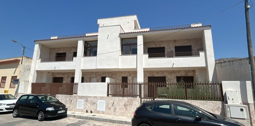 Bungalow i Hondon De Las Nieves, Alicante, Spanien 3 sovrum, 101 kvm. Nr. 75346