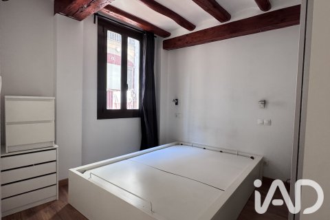 Apartment for sale in Barcelona, Spain 1 bedroom, 43 sq.m. No. 187825 - photo 12