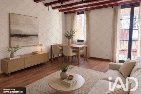 Apartment for sale in Barcelona, Spain 1 bedroom, 43 sq.m. No. 187825 - photo 2