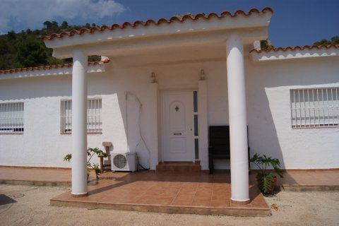 Villa à vendre Finestrat, Alicante, Espagne, 3 chambres, 173 m2 No. 116558 - photo 2