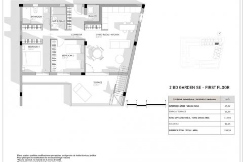 Bungalow zum Verkauf La Veleta, Alicante, Spanien 2 Schlafzimmer, 112 m2 Nr. 116563 - Foto 9