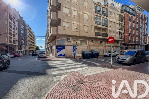 Huoneisto Santa Pola, Alicante, Espanja 2 makuuhuonetta, 78 m2 No. 152522