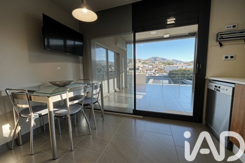 Dom w Vallromanes, Barcelona, Hiszpania 6 sypialni, 307 mkw. nr 152520 – zdjęcie 10