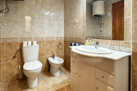 Wohnung zum Verkauf in Alicante, Spanien 2 Schlafzimmer, 62 m2 Nr. 190019 - Foto 13