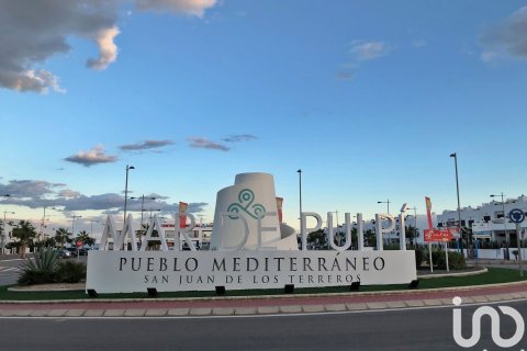 Penthäuser zum Verkauf in Pulpi, Almeria, Spanien 2 Schlafzimmer, 127 m2 Nr. 153820 - Foto 28