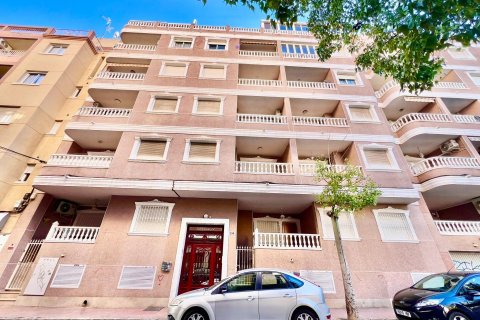 Varasto Torrevieja, Alicante, Espanja 3 m2 No. 190479