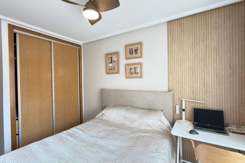Dzīvoklis pārdošanā Torrevieja, Alicante, Spānijā 1 istaba, 54 m2 Nr. 182838 - attēls 16
