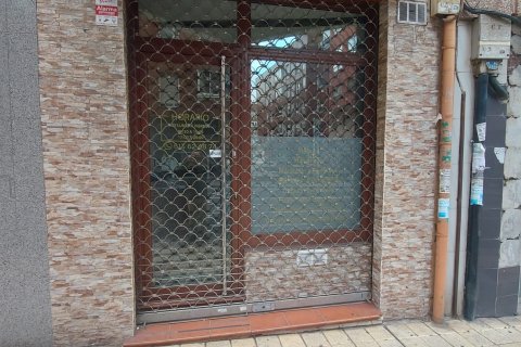 Продажа коммерческой недвижимости в Леон, Испания 5 спален, 81м2 №188452 - фото 4