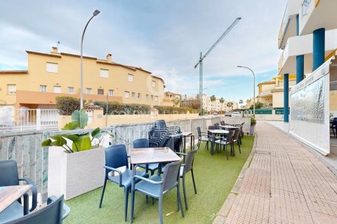 Cafe / restaurant à Oliva, Valencia, Espagne 2 chambres, 115 m2 No. 158698