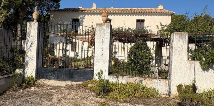 House Villajoyosa, Alicante, Espagne 10 chambres, 804 m2 No. 139250