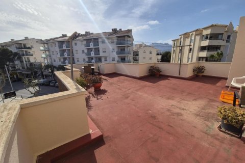 Apartment à vendre Alicante, Espagne, 2 chambres, 67 m2 No. 139249 - photo 19