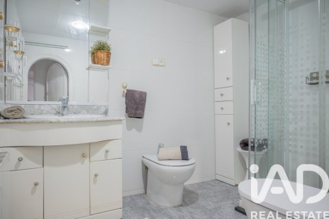 Apartament w Barcelona, Hiszpania 4 sypialnie, 118 mkw. nr 152592 – zdjęcie 25