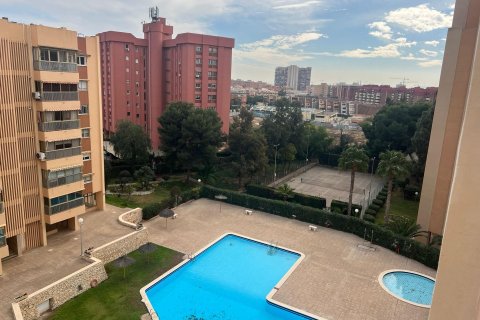 Apartment for sale San Blas, Gipuzkoa, Spain 2 bedrooms, 130 sq.m. No. 133033 - photo 1