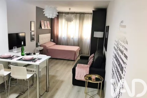 Apartment à Arona, Tenerife, Espagne 40 m2 No. 152488