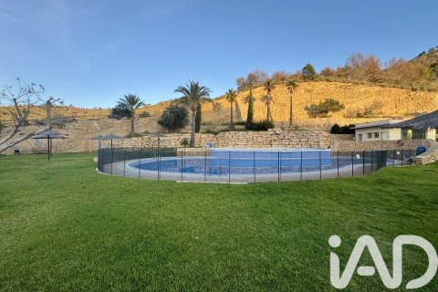 Apartament w Benidorm, Alicante, Hiszpania 2 sypialnie, 89 mkw. nr 152482 – zdjęcie 19