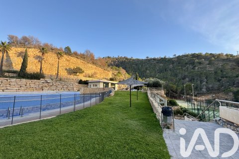 Apartament w Benidorm, Alicante, Hiszpania 2 sypialnie, 89 mkw. nr 152482 – zdjęcie 20