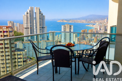 Apartament w Benidorm, Alicante, Hiszpania 2 sypialnie, 89 mkw. nr 152482 – zdjęcie 10