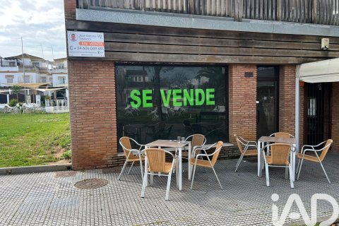 Proprietà commerciale in vendita a La Redondela, Huelva, Spagna 99 mq. N° 184986 - foto 6